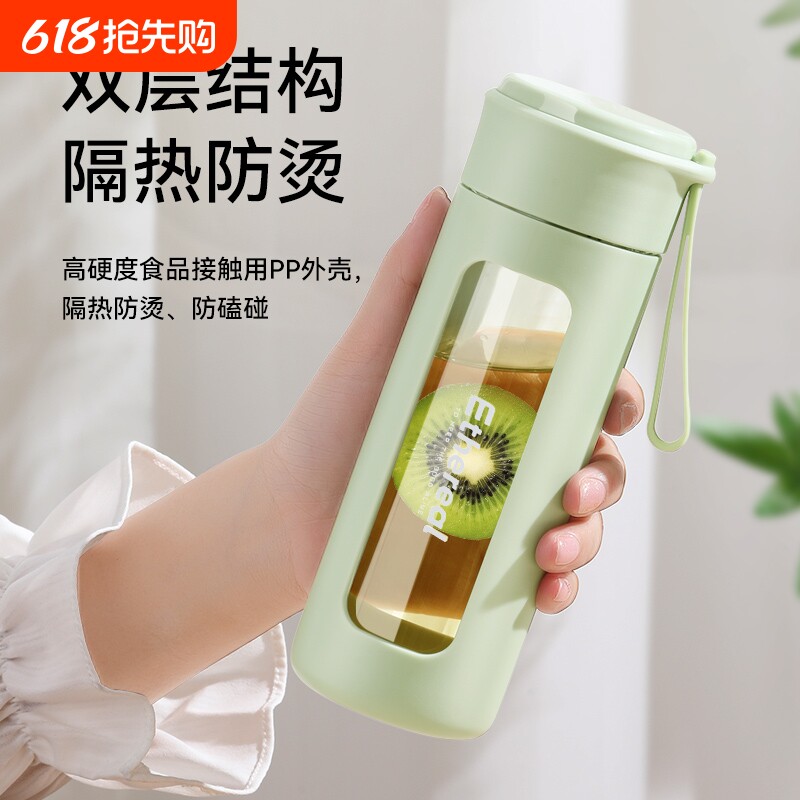 带把玻璃杯女专用花茶水杯高颜值防摔耐高温便携双层隔热高硼硅杯