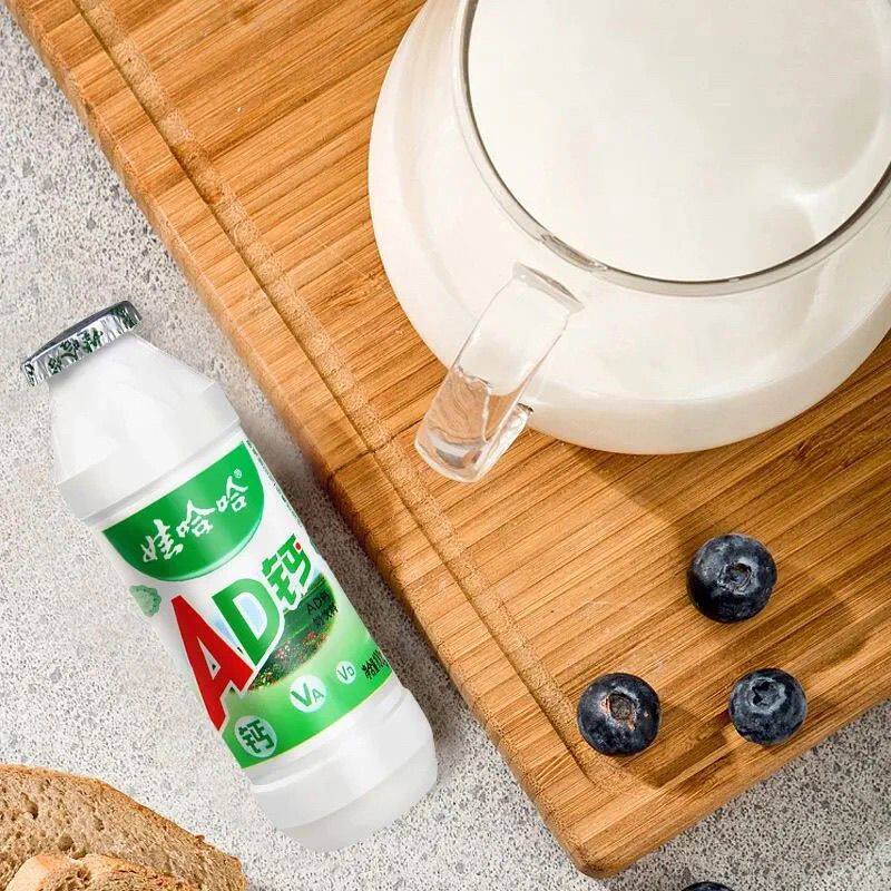 娃哈哈ad钙奶酸甜饮料100ml*40瓶营养早餐奶怀旧饮品批发饮料,咖啡/麦片/冲饮,含乳饮料,淘宝优惠券,粉丝福利购,淘宝优惠卷