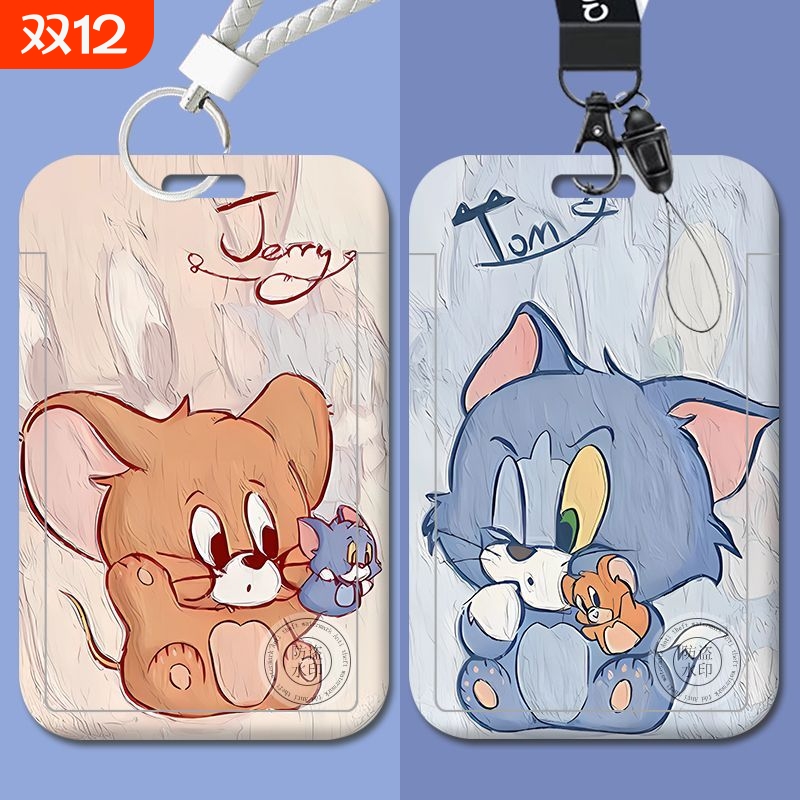 猫和老鼠证件套情侣|千人加购