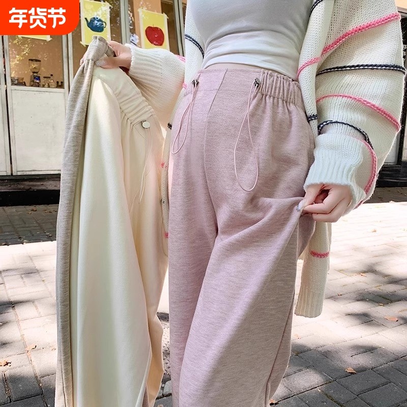 孕妇阔腿裤春秋冬款加绒加厚大码孕期外穿不勒肚无裤子羊羔绒厚款,孕妇装/孕产妇用品/营养,孕妇休闲裤,淘宝优惠券,粉丝福利购,淘宝优惠卷