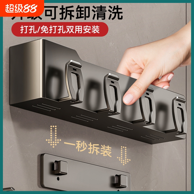 可拆卸清洗的牙刷置物架