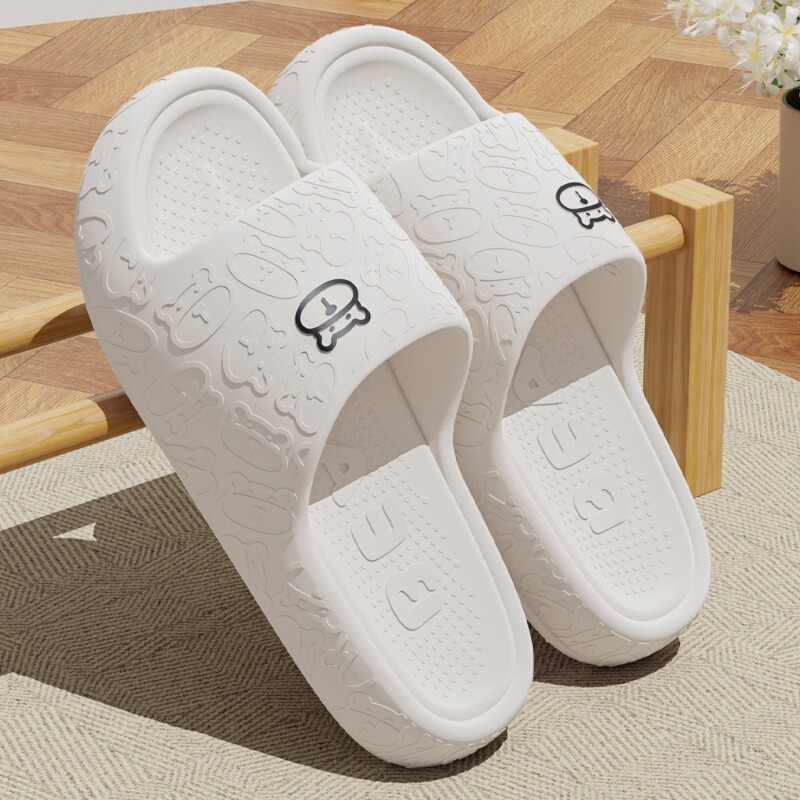 拖鞋家居室内男士2025浴室踩屎感女夏季外穿新款防滑家用eva凉