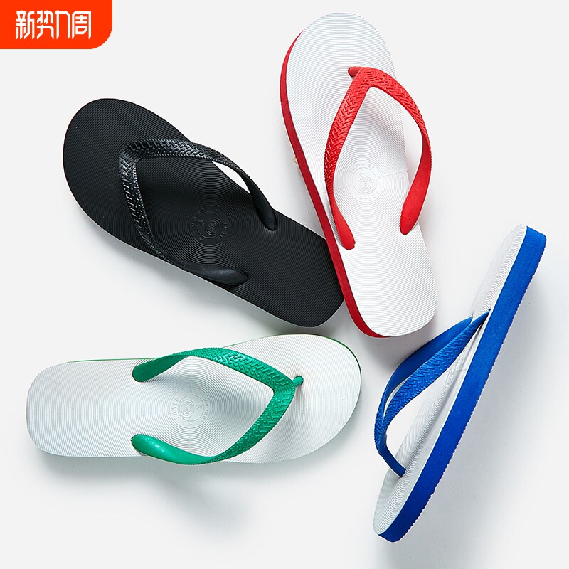 泰国人字拖学生防滑外穿时尚潮流个性社会耐磨厚底沙滩凉拖鞋男士