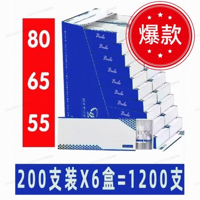 80/65/55mm烟卷嘴过滤嘴焦油空心过滤粗中细三用一次性烟嘴家用