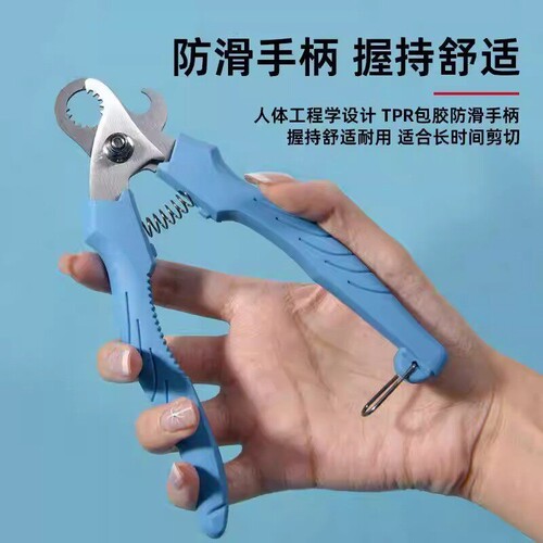 不锈钢剪尾神器去尾机