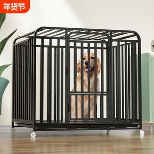 狗笼子大型犬室外加固金毛拉布拉多狗笼中型犬宠物狗笼子加粗