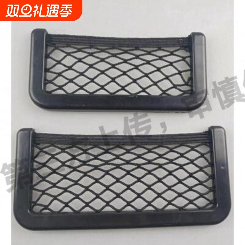 车载收纳盒内饰用品车上座椅中控缝隙置物袋汽车夹缝储物盒整理箱