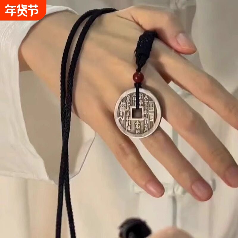 新款道家新中式吊坠项链男潮吊坠项坠挂件古复古平安扣饰品项链