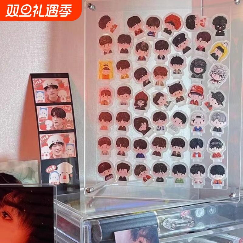 摇摇乐相框外框粒粒立牌收纳凹槽中空透明亚克力5寸6寸展示框摆台