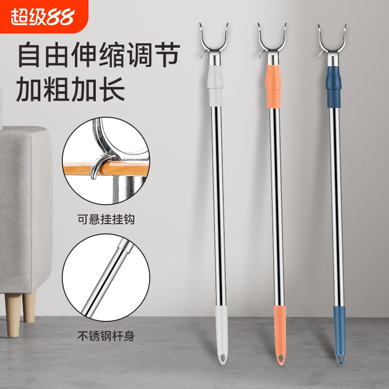 晾衣叉不锈钢可伸缩阳台撑衣杆家用加长创意晾衣杆晒衣杆挑挂衣叉图片