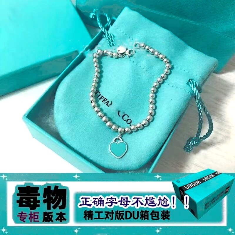 T家S925纯银高颜值珐琅爱心吊牌桃心吊坠轻奢手链提夫尼同款佩戴