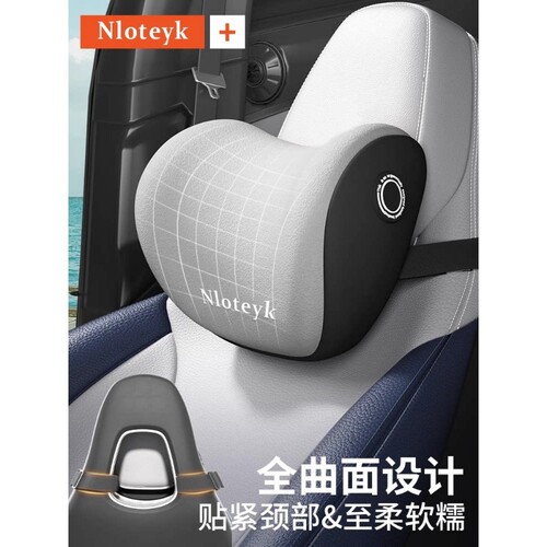 适用于比亚迪汽车头枕一体式运动座椅专用秦/宋/元PLUS汉车内靠枕