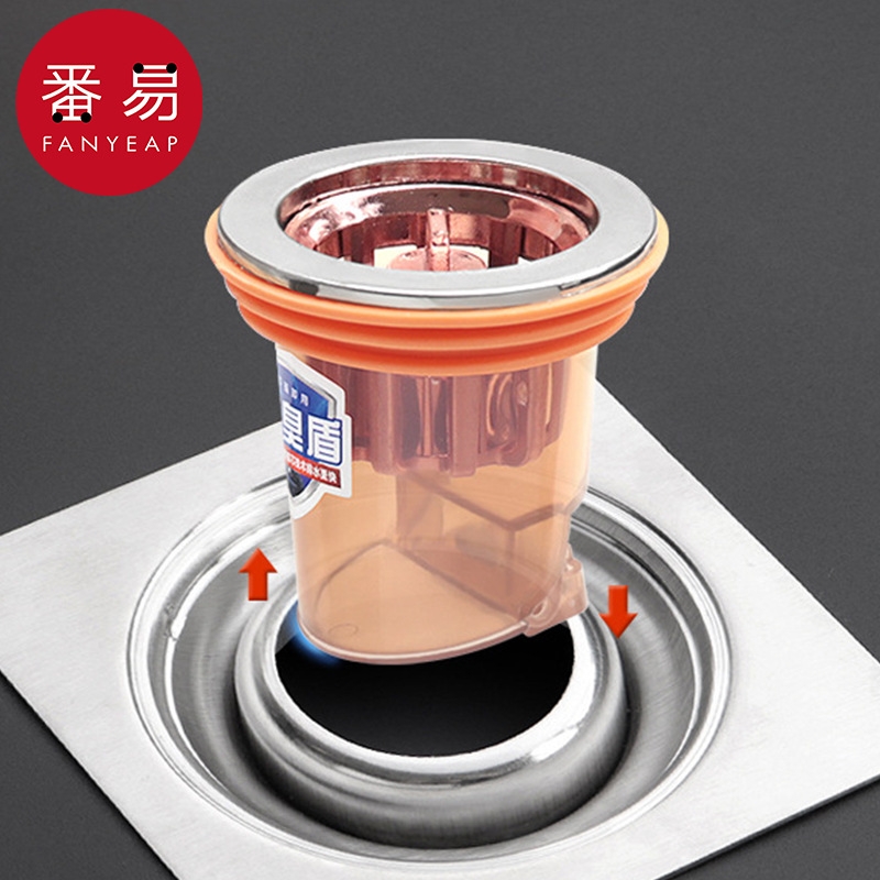 防虫地漏芯AB1sn0-防臭内芯防虫厕所卫生间通用下水管道防返臭