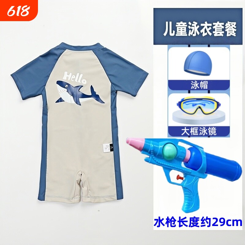 泳衣儿童韩版男孩短袖防晒速干连体游泳衣温泉婴儿帅气中小童泳装