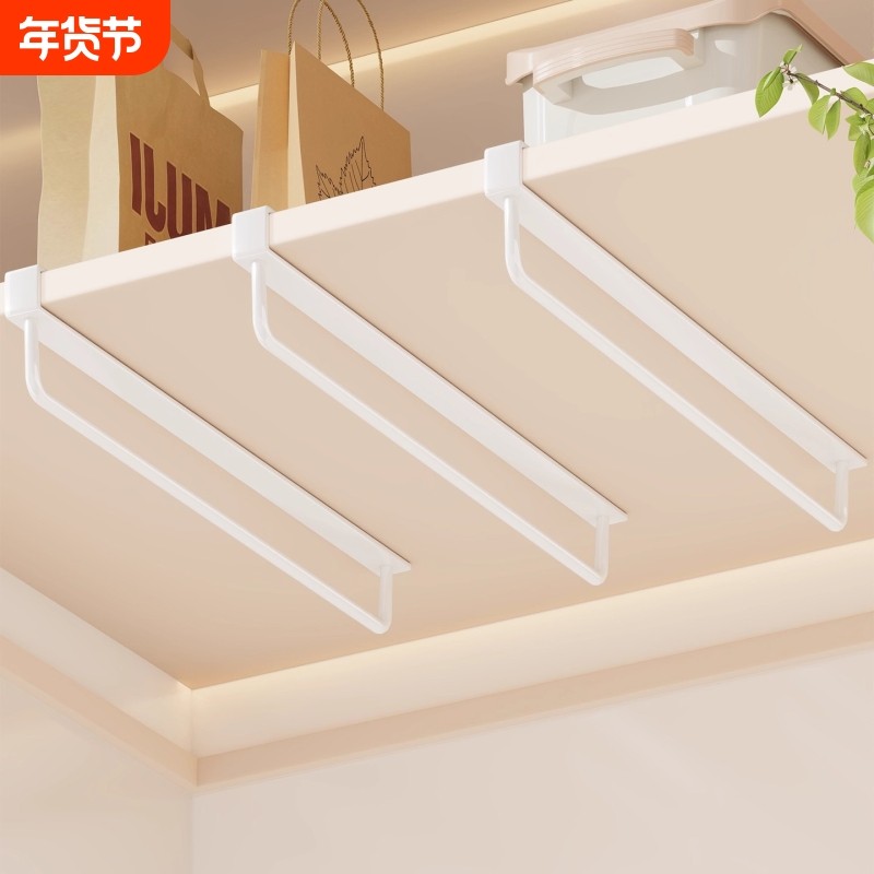 衣柜挂衣杆橱柜内横杆竖向吊架免打孔薄柜专用悬挂晾衣通配件大全,收纳整理,整理架/置物架/收纳架,淘宝优惠券,粉丝福利购,淘宝优惠卷