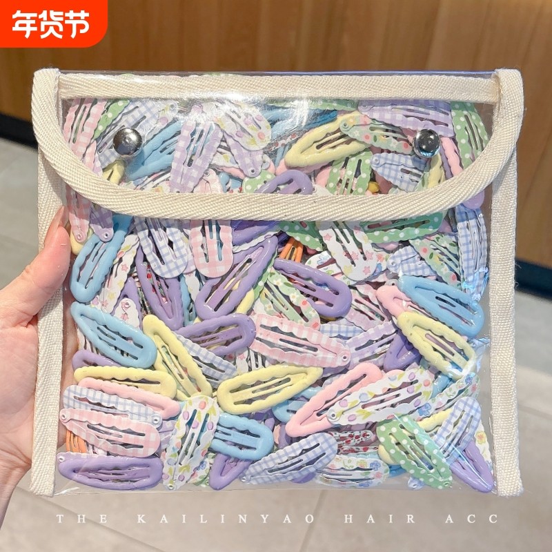 糖果色卡通儿童发夹女前额刘海碎发卡侧边夹子头饰水滴bb夹蓝色系