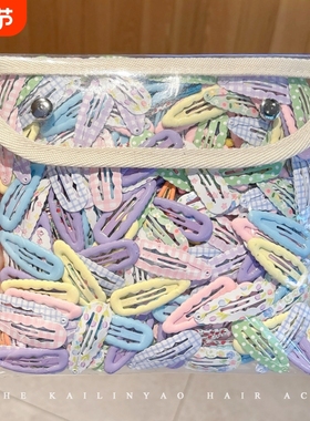 糖果色卡通儿童发夹女前额刘海碎发卡侧边夹子头饰水滴bb夹蓝色系