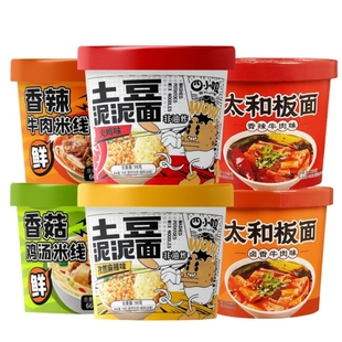 冲泡方便面6桶 六种口味混合装