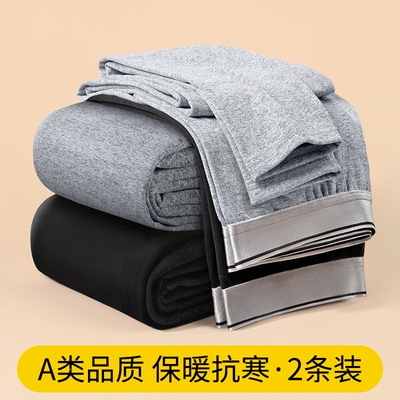 雅鹿男士秋裤保暖加绒加厚抗菌