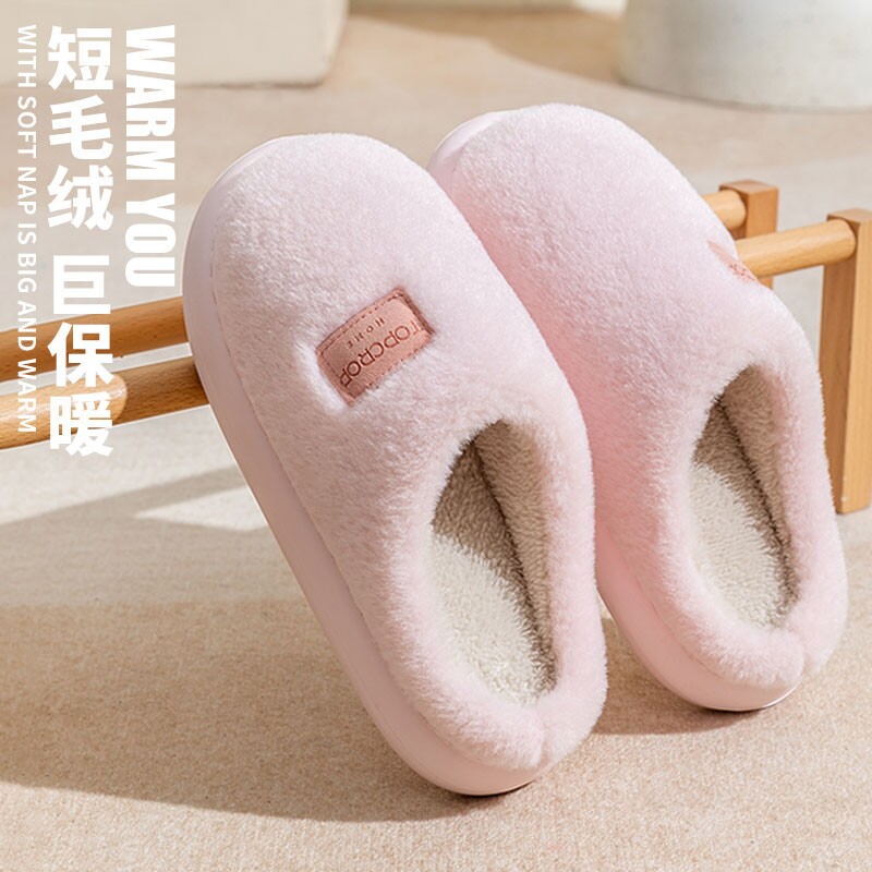 棉拖鞋女秋冬季新款室内家居软底防滑毛绒保暖加厚踩屎感简约拖鞋