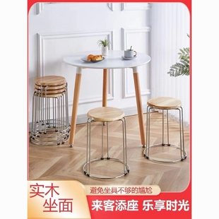 加厚轻奢圆长条凳子实木铁艺钢筋凳客厅圆凳北欧简约金色家用加粗