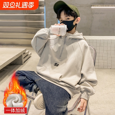 男童连帽卫衣加绒加厚痞帅风时髦