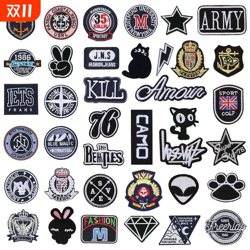 自粘补丁贴儿童衣服裤子破洞无痕修补刺绣贴卡通布贴免缝徽章粘贴