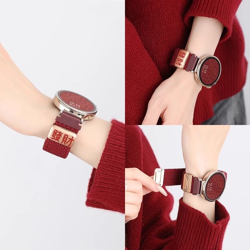 【新年限定】适用OPPO watchx2 MINI表带4pro编织S新年红玫金磁吸扣3PRO福气好运腕带智能运动配件