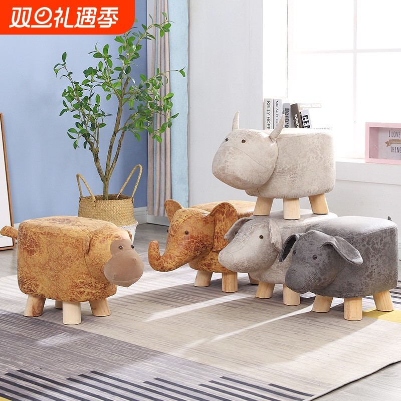 儿童卡通凳创意时尚大象懒人沙发凳网红换鞋凳小凳子实木动物板凳