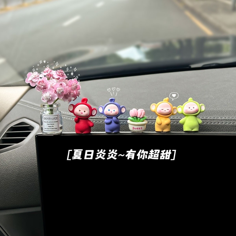 「天线宝宝」治愈系车内装饰品摆件车载车上小公仔玩偶汽车中控台
