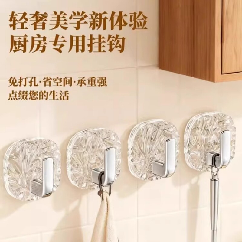厨房专用挂钩粘胶强力承重图片