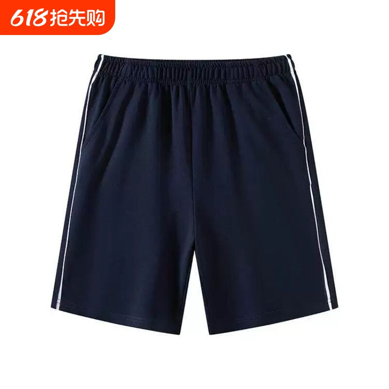 2026高中生校服短裤藏青色中小学生纯色校服裤男女五分七分裤纯棉