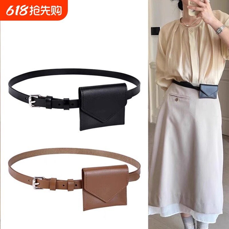 复古腰包女款迷你mini腰带装饰皮带包钥匙包2026新款配饰红色