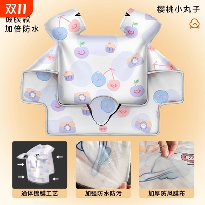 电动车挡风被冬季加绒加厚双面防水防风罩电瓶车保暖覆膜四季通用