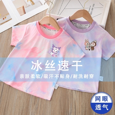 扎染短袖2025夏季新款T恤中大童速干透气运动女童宝宝上衣童装潮