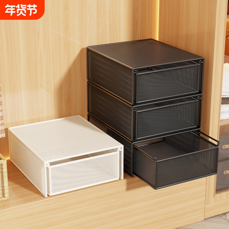 衣柜分层隔板收纳盒抽屉式储物神器橱柜置物架衣物大容量多层