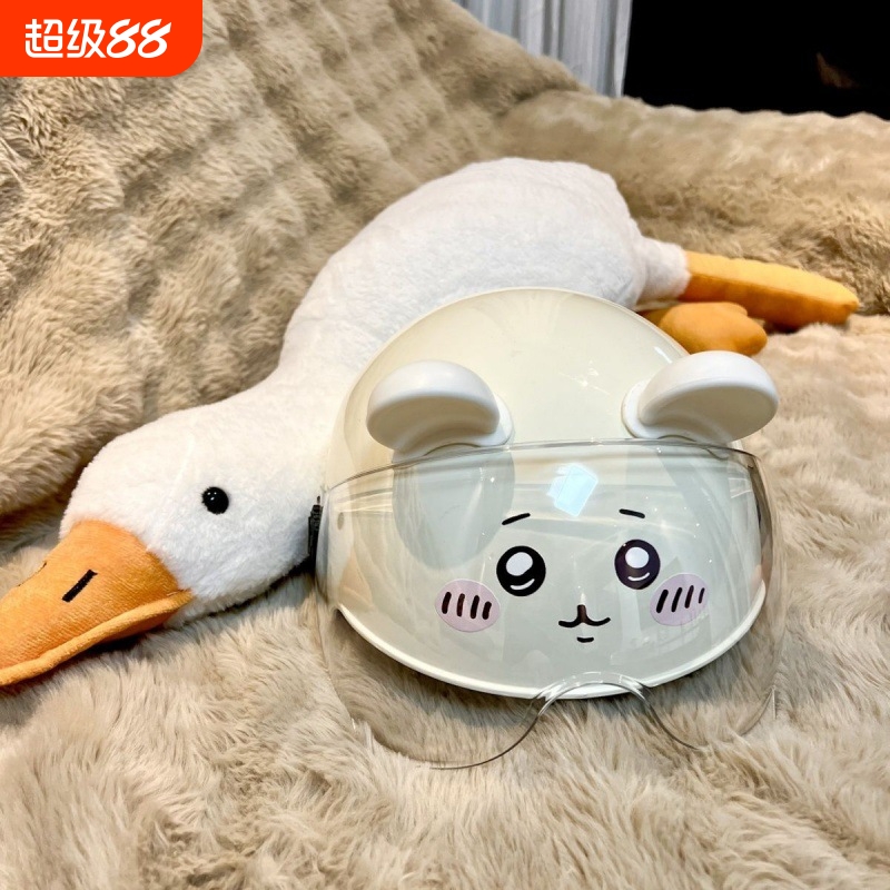 3C认证头盔电动车女可爱夏天四季防晒通用安全帽吉伊chiikawa女生