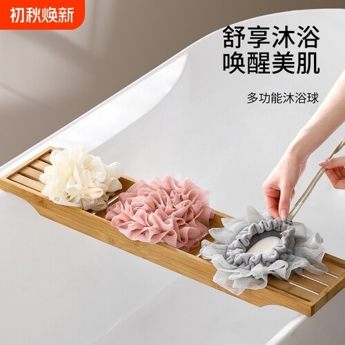 {卖点}