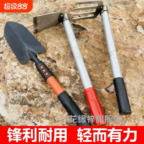 挖笋专用锄头儿童种花种菜锄耙除草锄种植工具农用加长长柄尖头