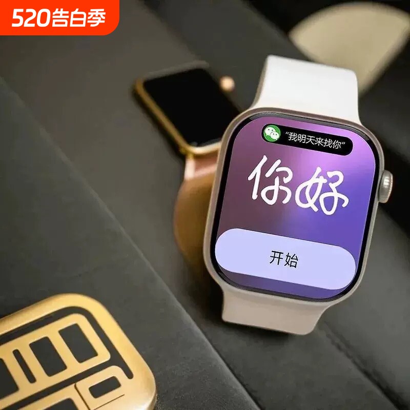 【新品上市】适用华为HUAWE WATCH GT 5智能手表全新