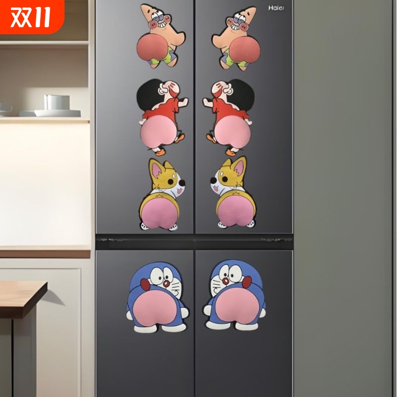 蜡笔小新冰箱贴卡通创意装饰贴