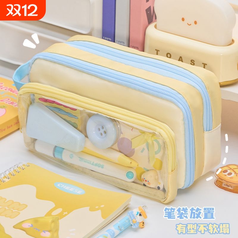 大容量多巴胺笔袋ins日系可拆卸透明文具盒新款痛包高颜值铅笔盒