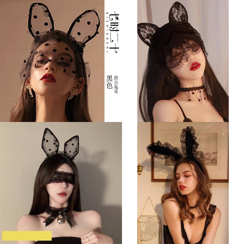 兔女郎发箍金丝绒大耳朵黑色蕾丝花边性感可爱眼罩配件情趣内衣
