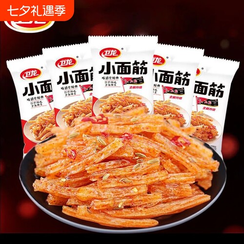 卫龙经典小面筋|超1万次加购