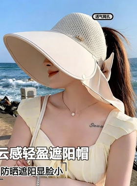 大帽檐防晒帽女夏季遮脸防紫外线太阳帽半空顶护颈卡其/黑色