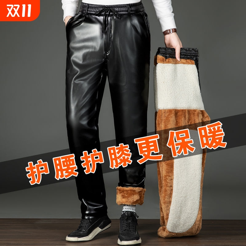 加绒加厚皮裤男防寒保暖骑手外卖工作裤护腰护膝冬季防风骑行皮带