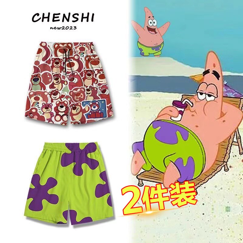 派大星百搭短裤男夏季海边中裤沙滩裤宽松休闲情侣睡裤运动裤男生