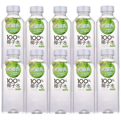 MAXGIYEL/超吉椰450ml椰子水常温瓶装椰汁水聚餐解渴网红饮品