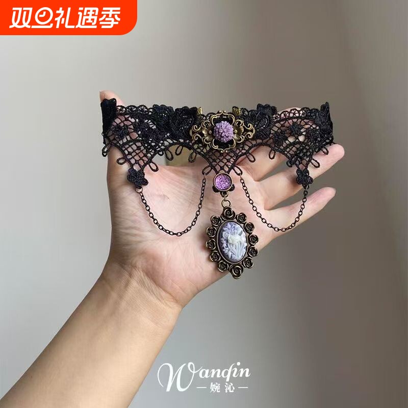 「曼陀罗」暗黑风花朵蕾丝紫色黑色项链哥特亚文化复古小众choke