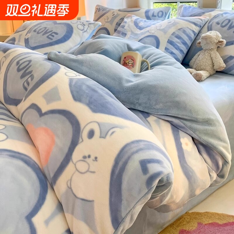 冬季牛奶绒被套单件150x200x230珊瑚绒被单法兰绒儿童单人